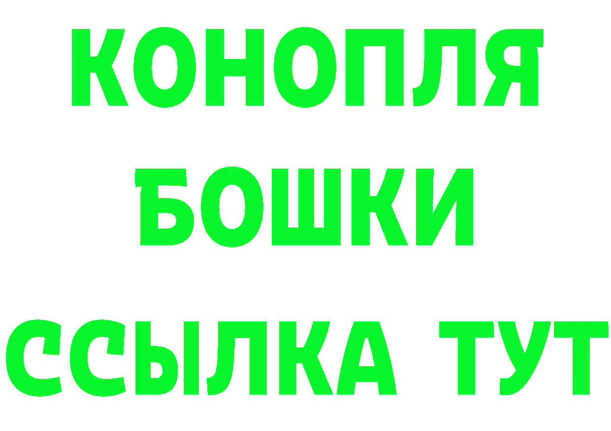 Cannafood конопля зеркало shop ОМГ ОМГ Нерехта